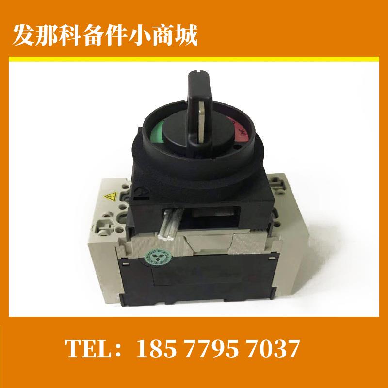 2CA014(NF32SVF)+F-03SV(2CY402) FANUC发那科原装空气开关议价出