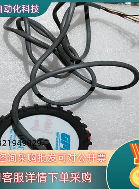 GPI LM50P 传感器