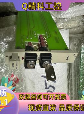 现货FSC  10311/2/1   13500一块图片实