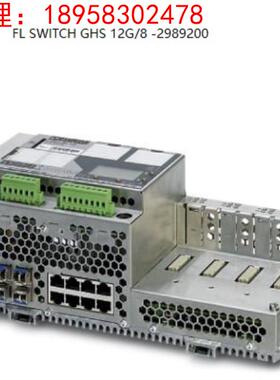 菲尼克斯FL SWITCH GHS 12G/8 -2989200以太网千兆位模块化交换机