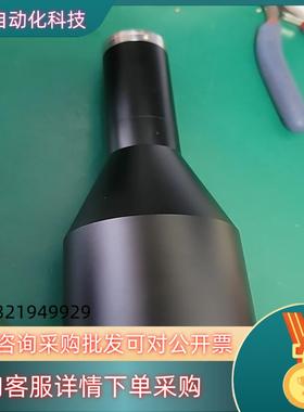 现货视清远心镜 1寸 0.345倍  220视距