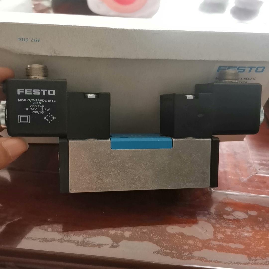 费斯托电磁阀正品 MDH-5/3E-D-1-M12-C