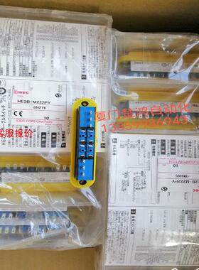 和泉使能开关 HE2B-M222PY HE2B-M2 14个