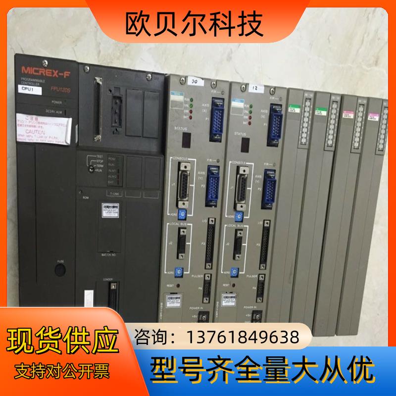 *FTU341A/440A/210B FPC220P/120