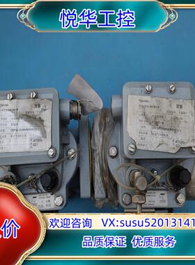 EMS BF80/Q 瓦斯继电器 37/09 10-25.2