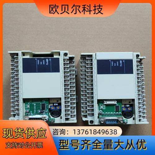 FX1N-40MR-001 PLC 实物现货出售 议