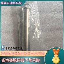 现货FESTO 费斯托气缸172201 DSAQ-32-200-