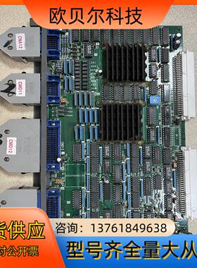 系统板MC303/MC301/MC1619-1/MC43