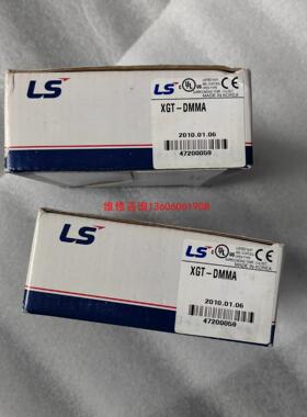（请询价）LG LS产电PLC模块XGT-DMMA 议价