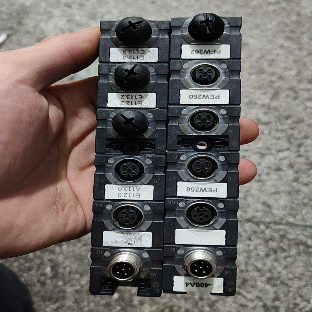 56701德国MURR穆尔 CUBE67 远程IO扩展模块