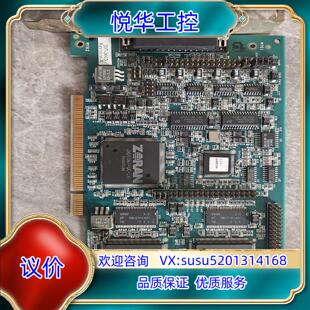 VISUAL CSI 1602 COR议价 CIRCUITS