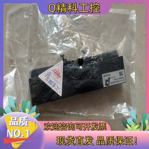 现货全新SAT磁导航传感器型号：SM3FN-NA4仅一