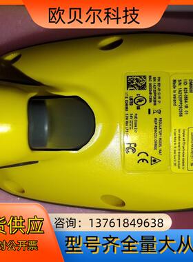 DM8600扫码枪康耐视COGNEX型号齐全DM8600-0