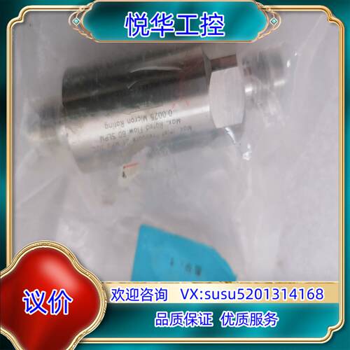原装TKF单向阀SS-A60-4VM，议价议