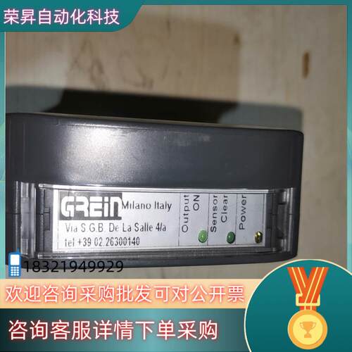 现货GREin意大利控制器PS-3 A5的只有