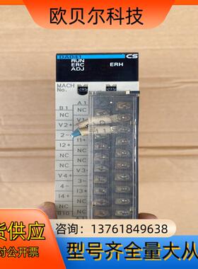 PLC CS1W-DA041 实拍图 功能正常