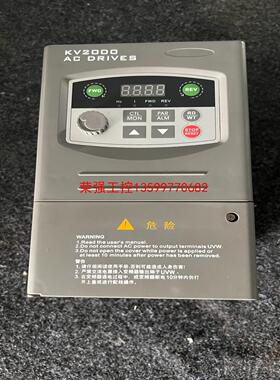 【荣强工控】实物漂亮科姆龙变频器KV2000-G0037C-4T 3.7