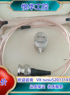 原装声发射传感器SR150M 46008,议价