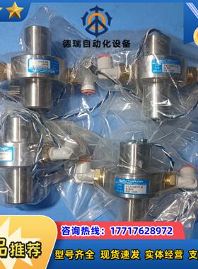 全新FS5108CV-8开关autoflow输出整定议价