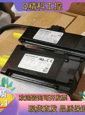 现货MS1H4-40B30CB-t331r-s汇川750w伺服