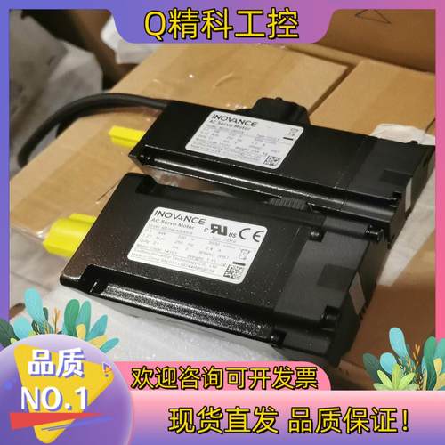 现货MS1H4-40B30CB-t331r-s汇川750w伺服