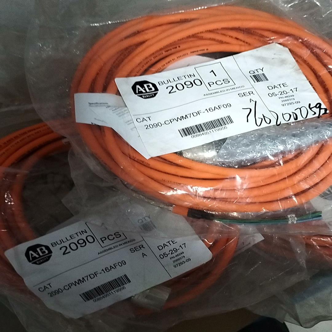 AB线缆，2090-CPWM7DF-16AF09实拍两件议价