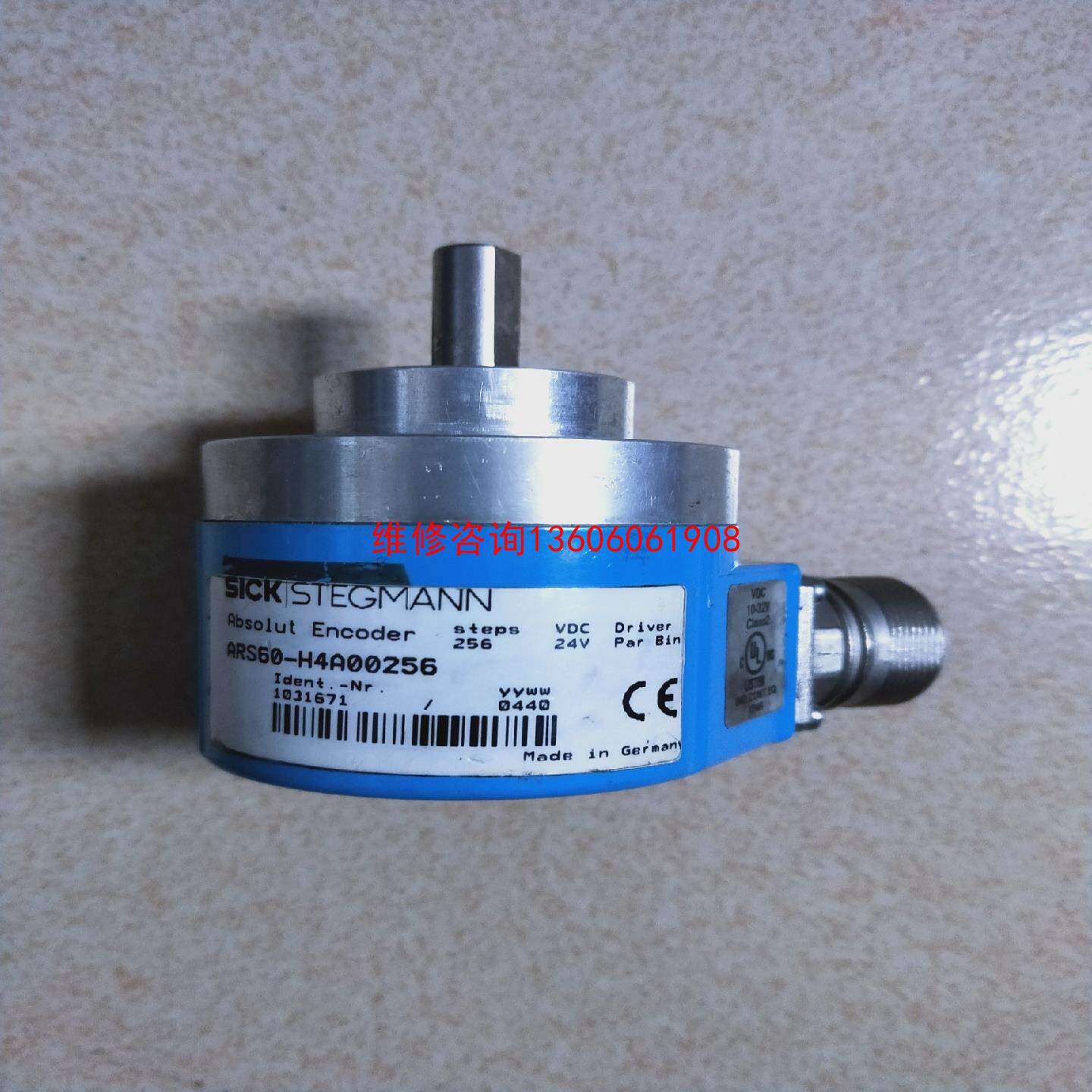 （请询价）编码器 ars60-h4a00256 SICK编码器德国进口议价