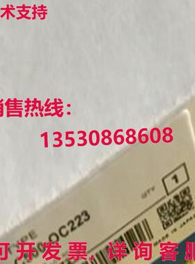 原装供应逻辑控制器 C500-OC223