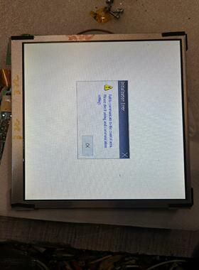 [德峰]天马7寸工业屏TM070SDH05，实物拍摄一片，包好包邮直