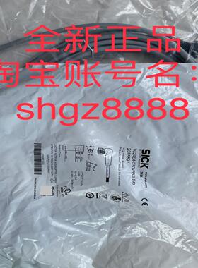 2095897 YG2A14-050VB3XLEAX插头和电缆议价