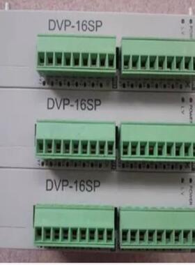 台达PLC DVP16SP11T/DVP16SP11R /M