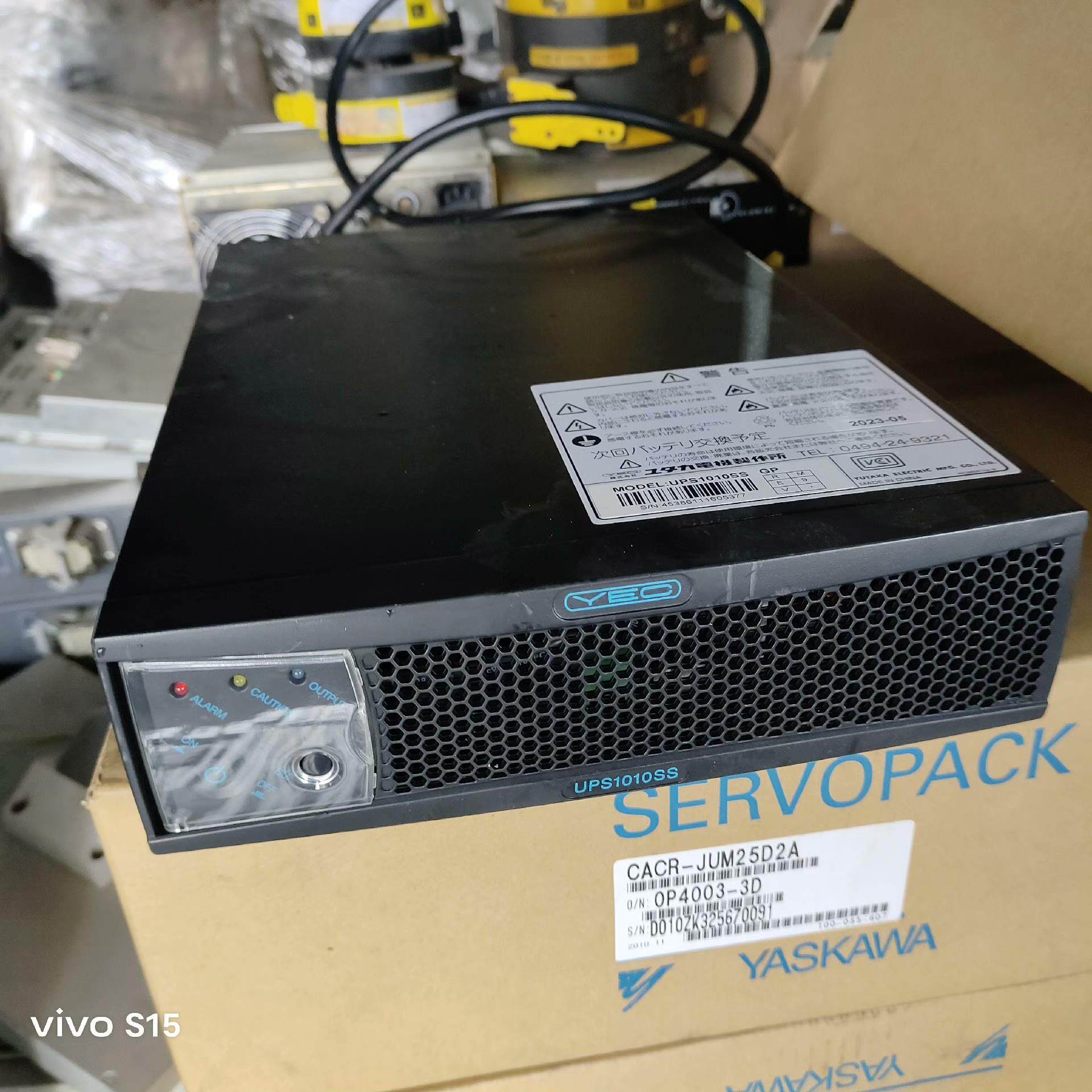 电源UPS1010SS件便宜出售了，图片是来的，