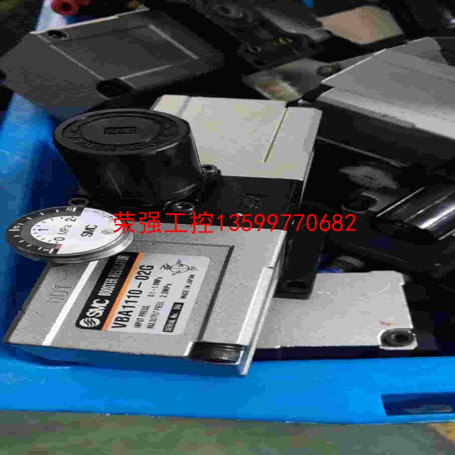 【荣强工控】VBA1110-02G  增压阀