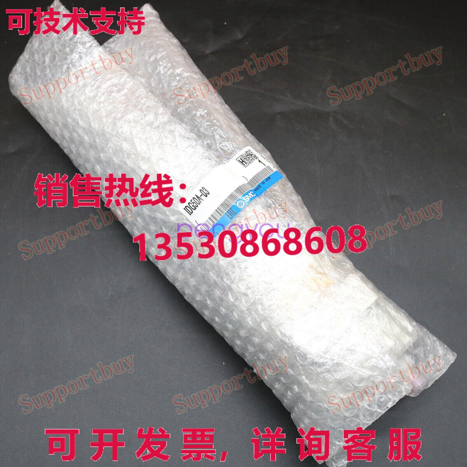 one brand new IDG50A-03 聚合物膜干燥机库存现货