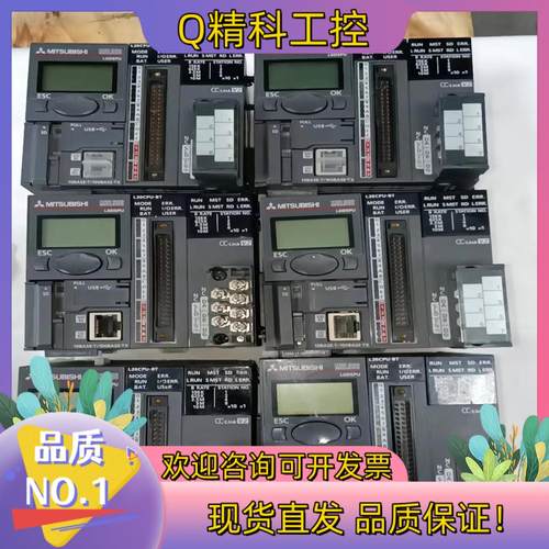 现货L系列L26CPU-BT十台成色根据成色稍有