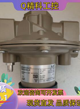 现货GRC25R-P施能比例阀GRC20R-P