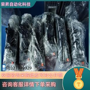 伺服6套MR 20B 现货 KR23MR