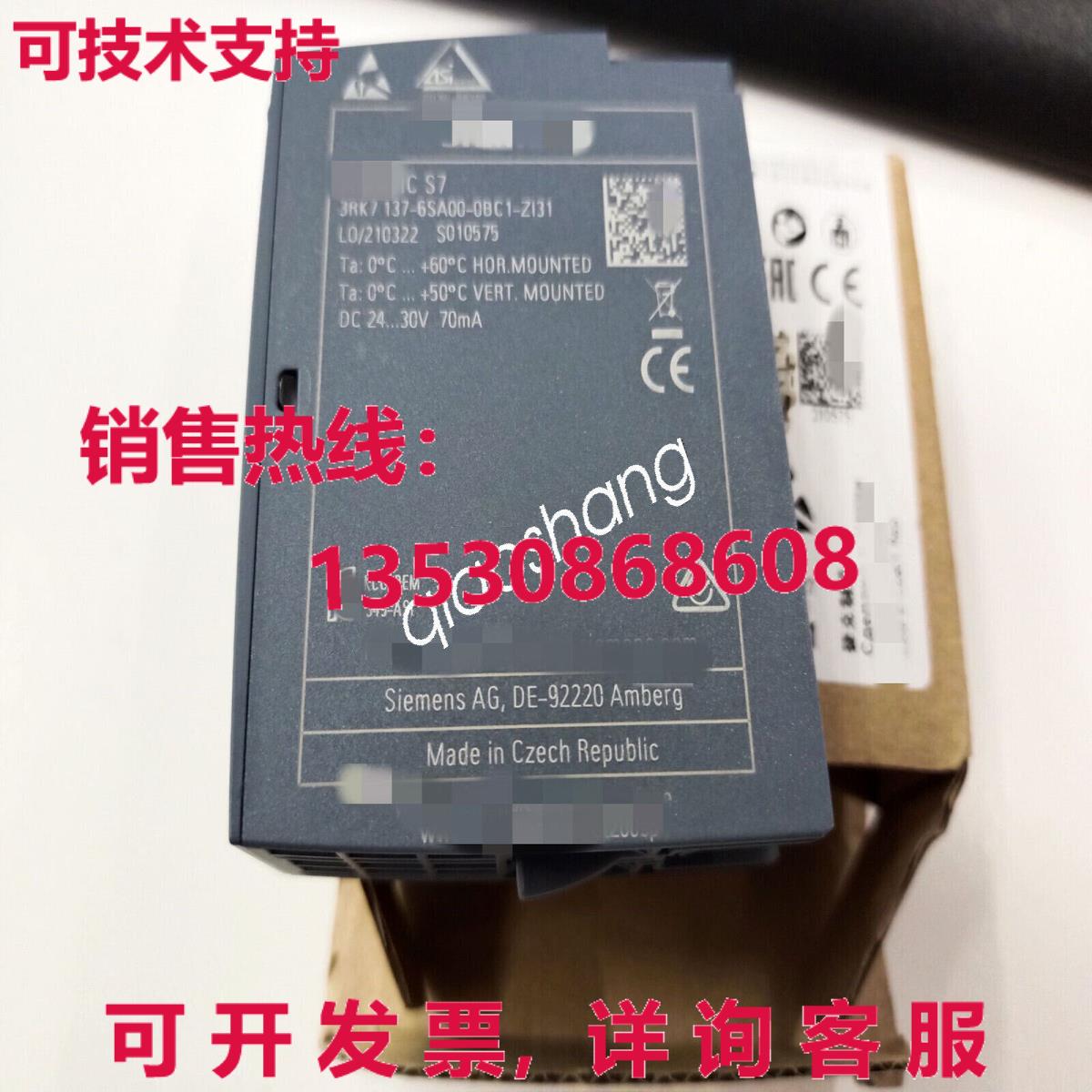 原装供应3RK7137-6SA00-0BC1-ZI31