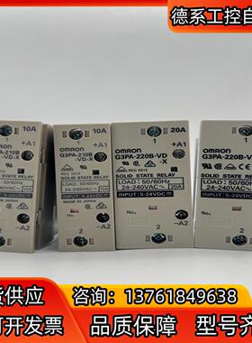 G3PA-210B-VD-X/220B-VD-X/220b-