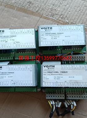 【荣强工控】VOITH哈雷福伊特HS2/F1/HKL+FANUC实物图议