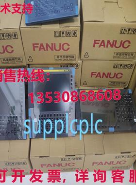 原装供应02b-0338-b520 nuc ym diply  ipping