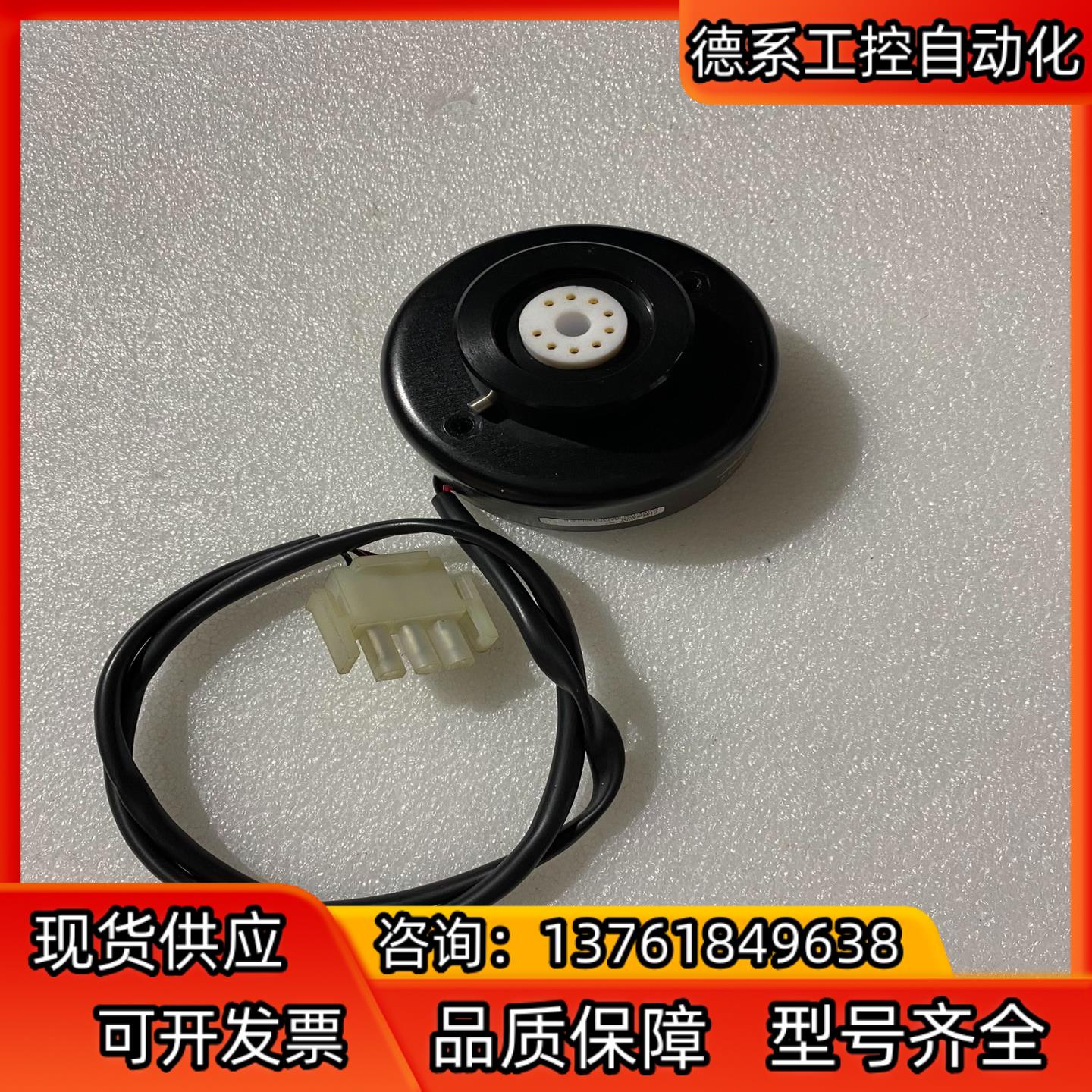 8774 REV：G07成色如图需要的联系我 （3E）