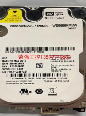 【荣强工控】WD5000KMVV-11ZSMS5 好盘一个