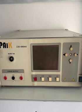 易湃科EPAIK LSG-5060AG雷击浪涌发生器