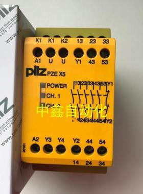 PILZ安全继电器PZE X5订货号774595质保一年议价