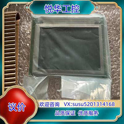 原装原装SP14N02L6ALCZ,7083T全新液晶屏现货议