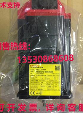 供应原装Fanuc A06B-0212-B605S000 伺服电机