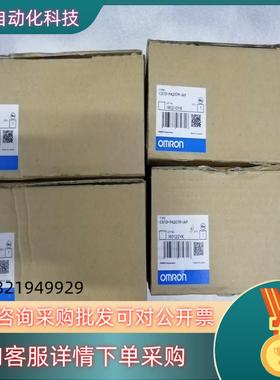 现货CS1D-PA207R-IAP电源模块全新有几台