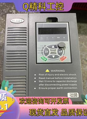 现货AD300-T42R2GB/4R0PB-F06  奥地特变频