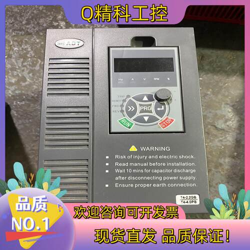 现货AD300-T42R2GB/4R0PB-F06  奥地特变频
